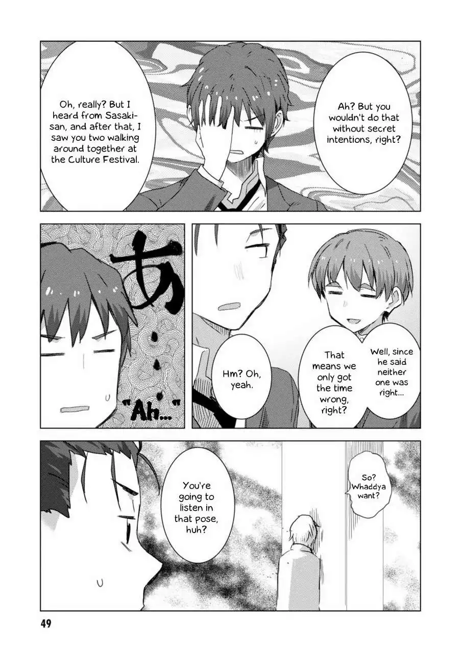 Nagato Yuki-chan No Shoushitsu Chapter 65 19